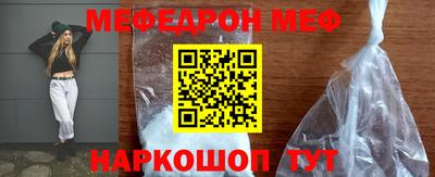 марки nbome Кумертау