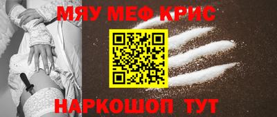 скорость Кулебаки