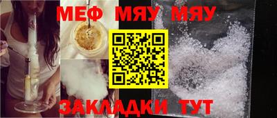 марки nbome Кумертау