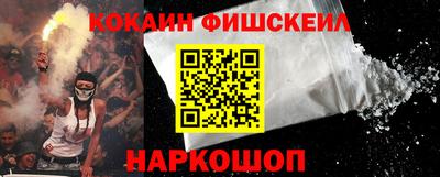 скорость Кулебаки