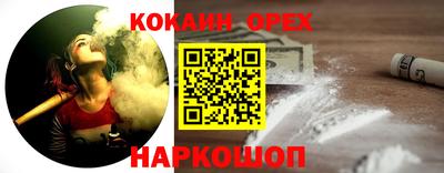 mix Кунгур