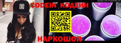марки nbome Кумертау