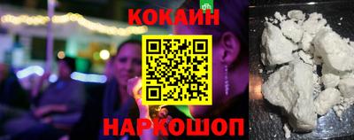 mix Кунгур
