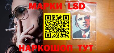 mix Кунгур