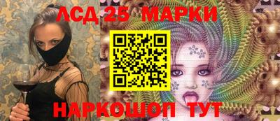 mix Кунгур