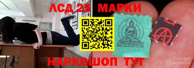 скорость Кулебаки