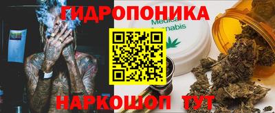 mix Кунгур
