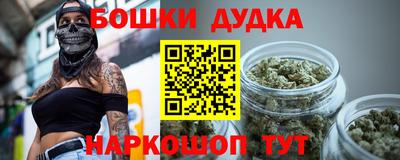скорость Кулебаки