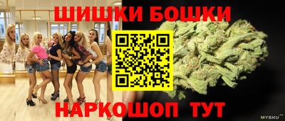 mix Кунгур
