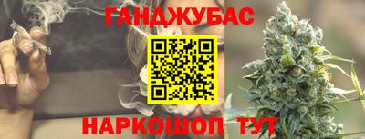 скорость Кулебаки