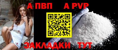 марки nbome Кумертау