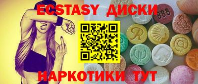 марки nbome Кумертау