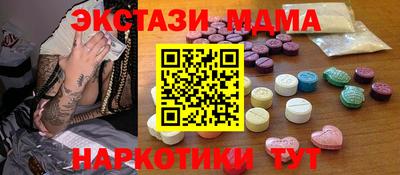 apvp Краснодар