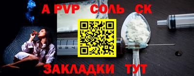 марки nbome Кумертау