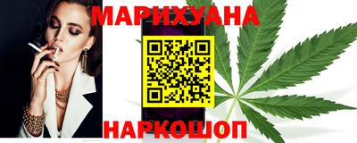 mix Кунгур