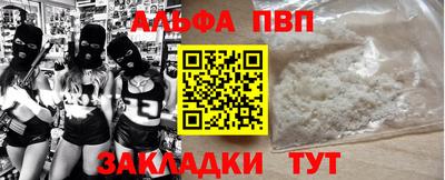 mix Кунгур