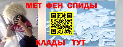 скорость Кулебаки