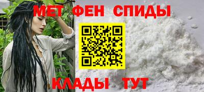 марки nbome Кумертау