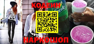 скорость Кулебаки