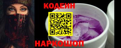 mix Кунгур