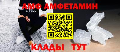 mix Кунгур