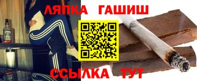 скорость Кулебаки