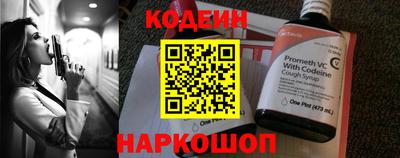 mix Кунгур