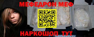 марки nbome Кумертау